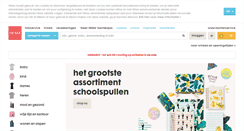 Desktop Screenshot of hema.nl