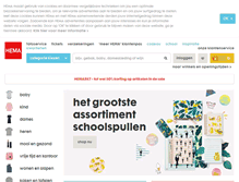 Tablet Screenshot of hema.nl